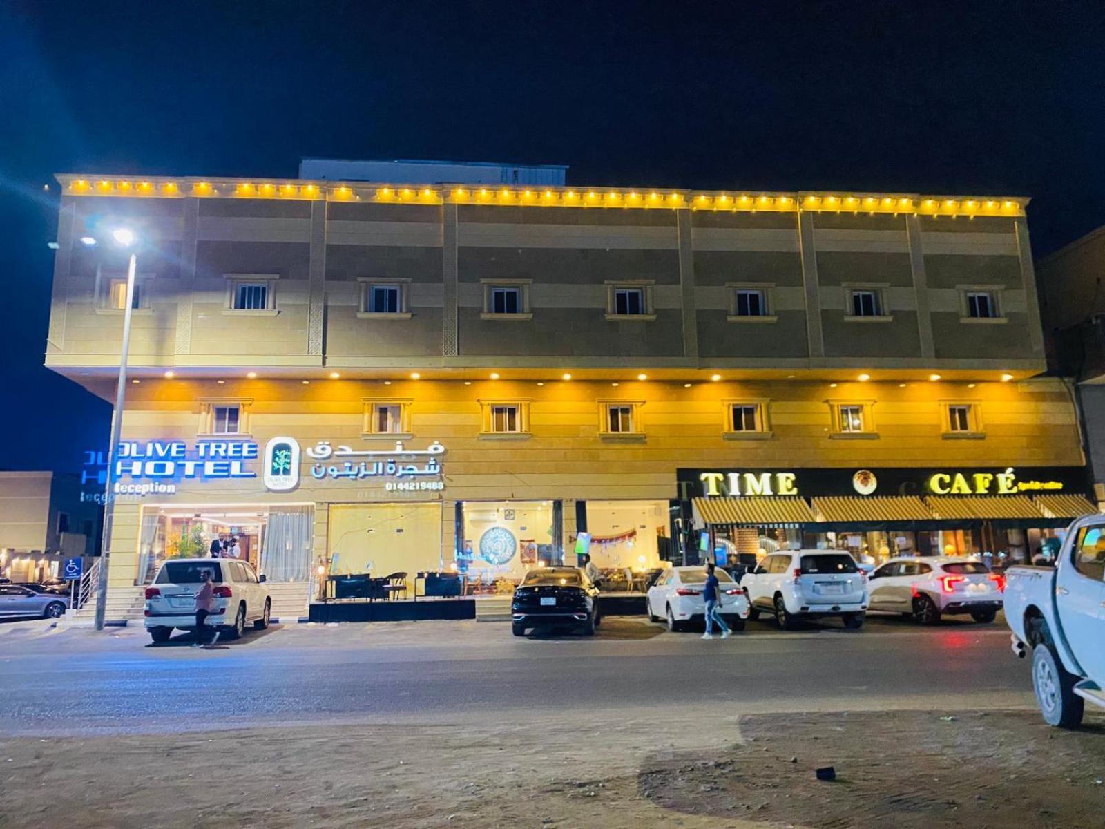 Olive Tree Hotel ตะบูก ภายนอก รูปภาพ